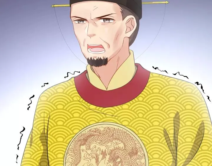 第26话 我最想保护的人是你 第56页