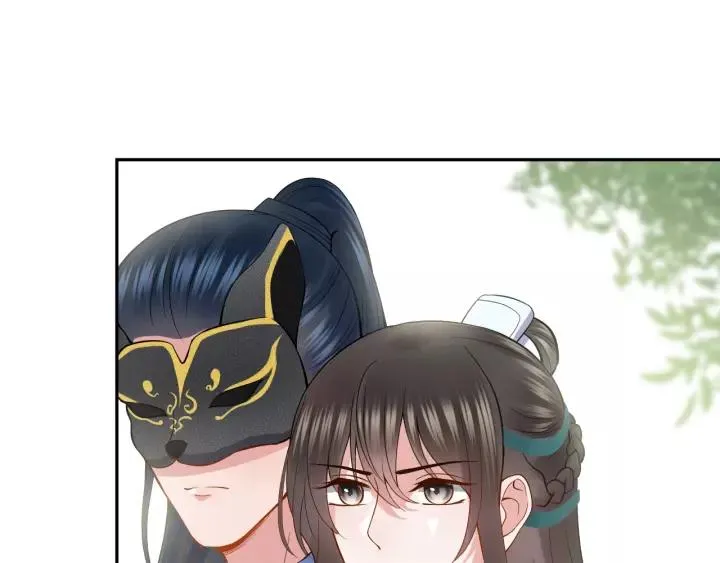 第26话 我最想保护的人是你 第67页