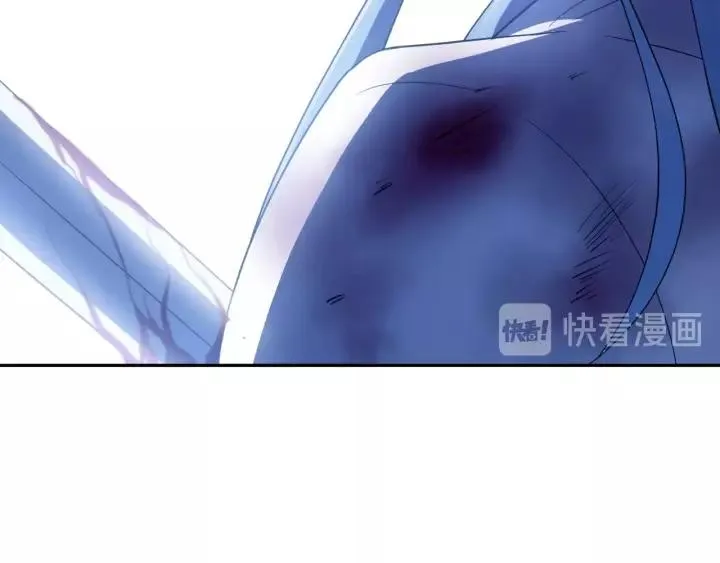 第26话 我最想保护的人是你 第82页