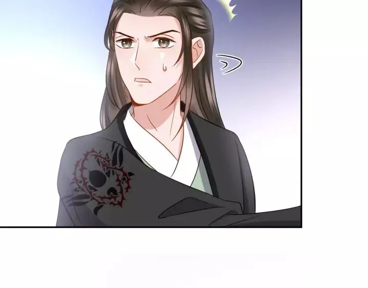 第28话 你管我呢！ 第11页