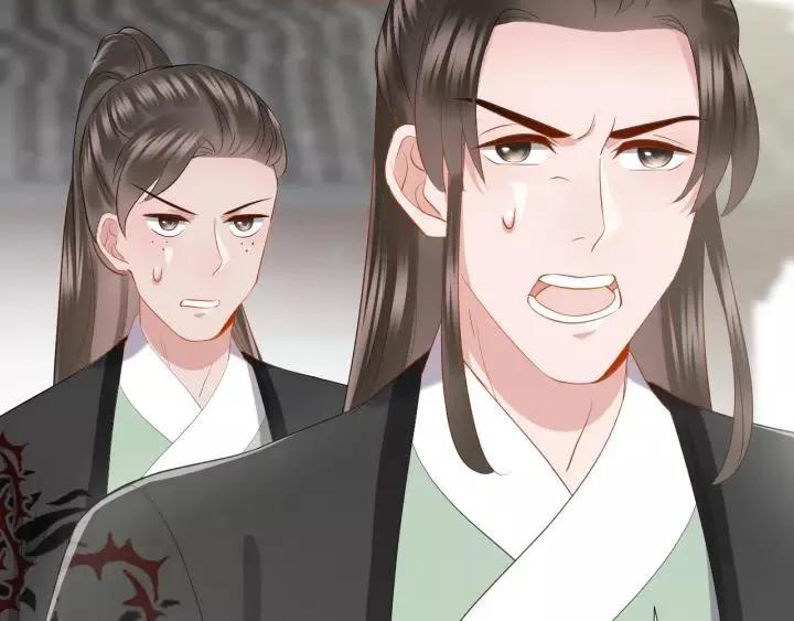 第28话 你管我呢！ 第26页