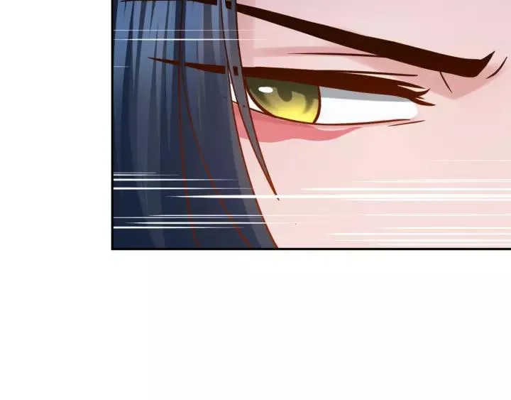 第28话 你管我呢！ 第40页