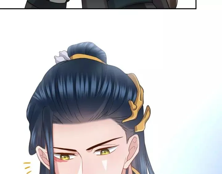 第28话 你管我呢！ 第42页