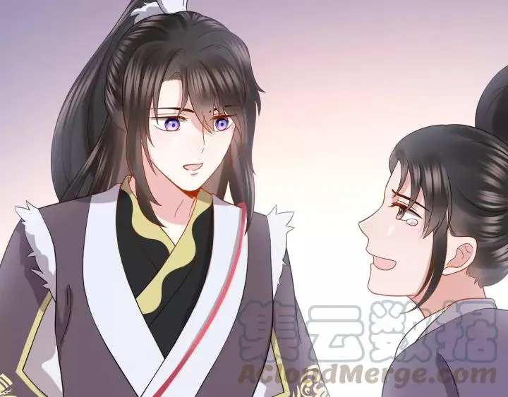第28话 你管我呢！ 第77页