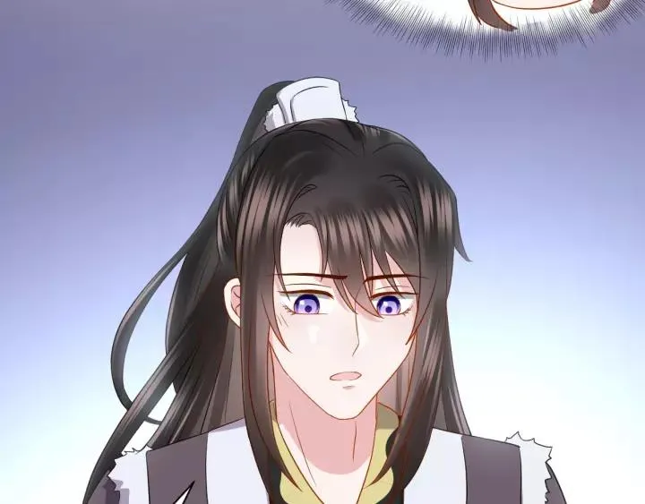 第28话 你管我呢！ 第87页