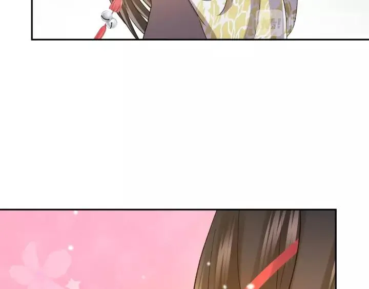 第28话 你管我呢！ 第91页
