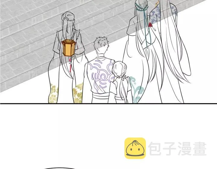 第28话 你管我呢！ 第122页