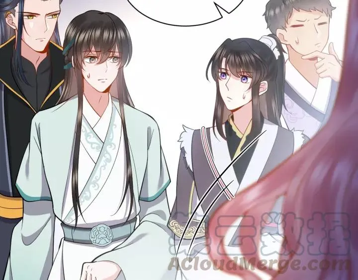 第29话 妖尊的心爱之物 第41页