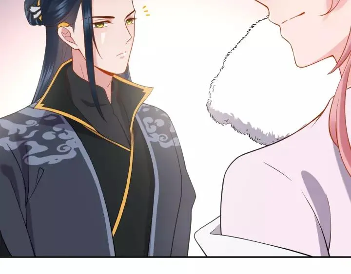 第29话 妖尊的心爱之物 第68页