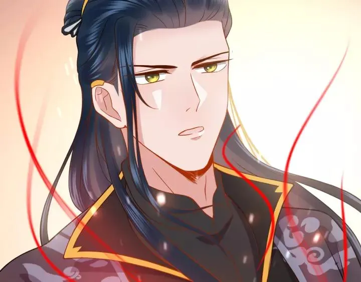 第29话 妖尊的心爱之物 第70页