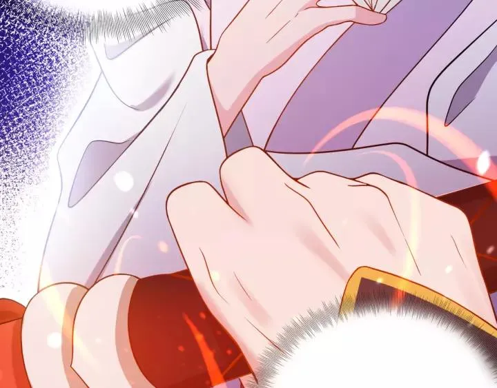 第29话 妖尊的心爱之物 第74页