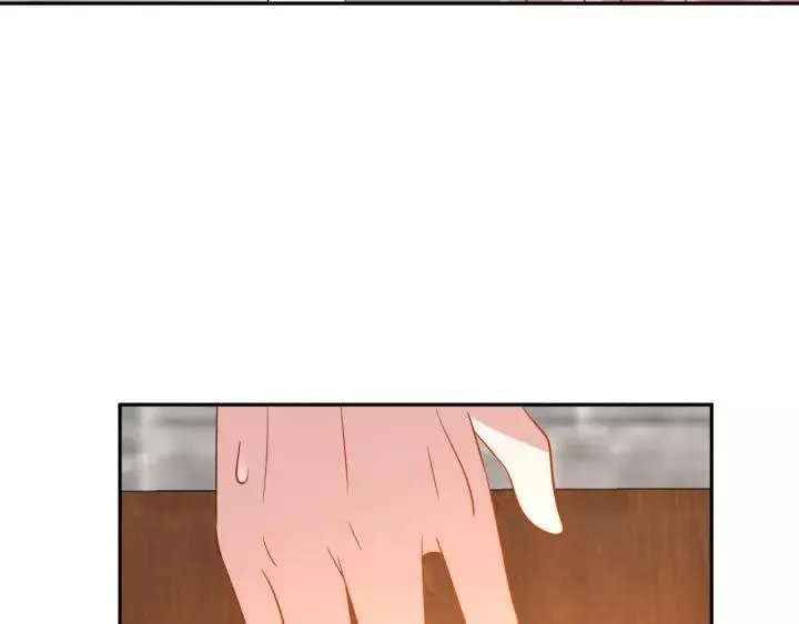 第29话 妖尊的心爱之物 第87页