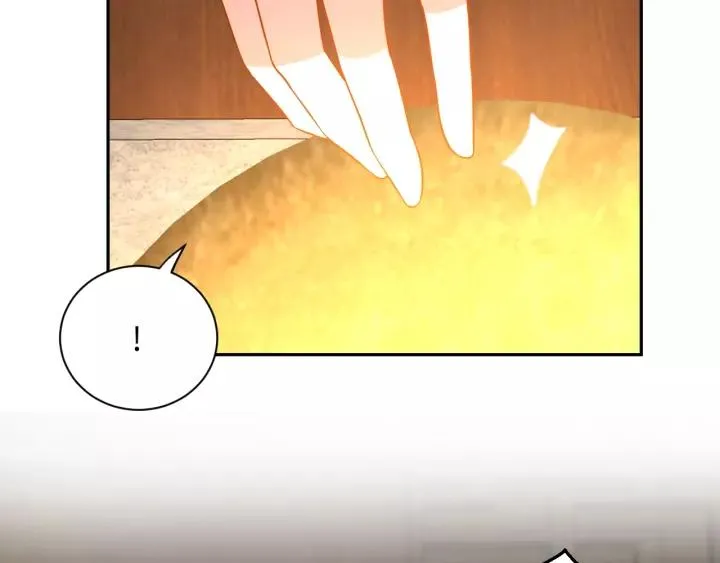 第29话 妖尊的心爱之物 第88页