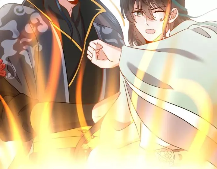 第29话 妖尊的心爱之物 第90页