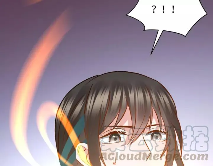 第29话 妖尊的心爱之物 第97页