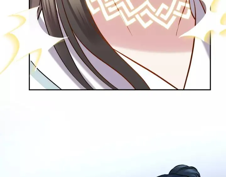 第29话 妖尊的心爱之物 第100页