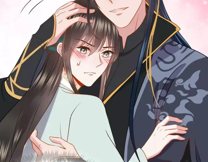 第29话 妖尊的心爱之物 第110页