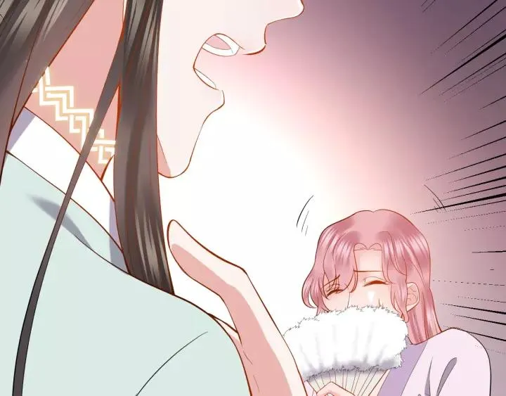 第30话 我的，谁都不给！ 第8页