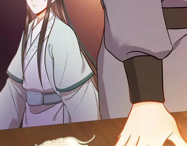 第30话 我的，谁都不给！ 第36页