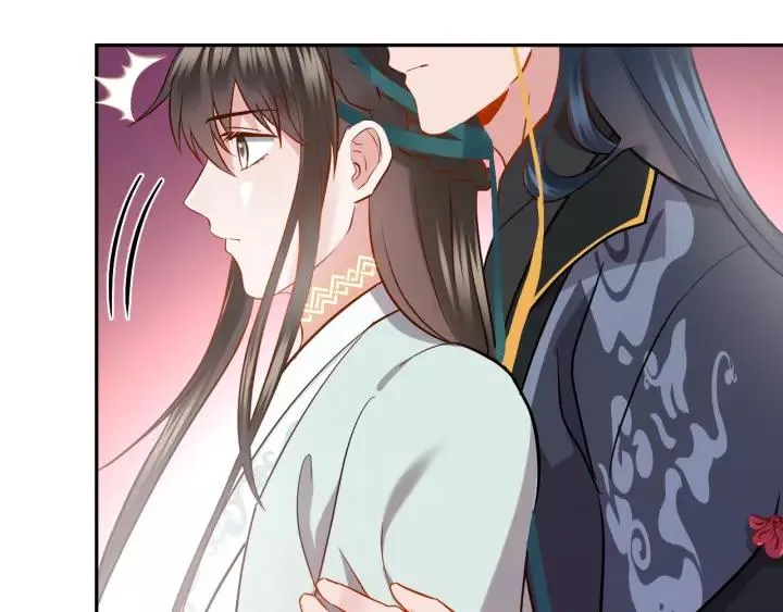 第30话 我的，谁都不给！ 第48页
