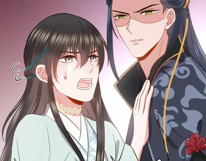 第30话 我的，谁都不给！ 第56页