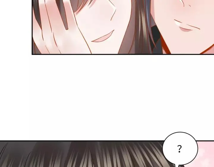 第30话 我的，谁都不给！ 第59页