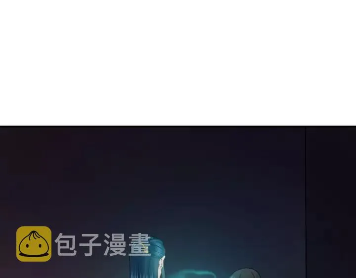 第30话 我的，谁都不给！ 第74页