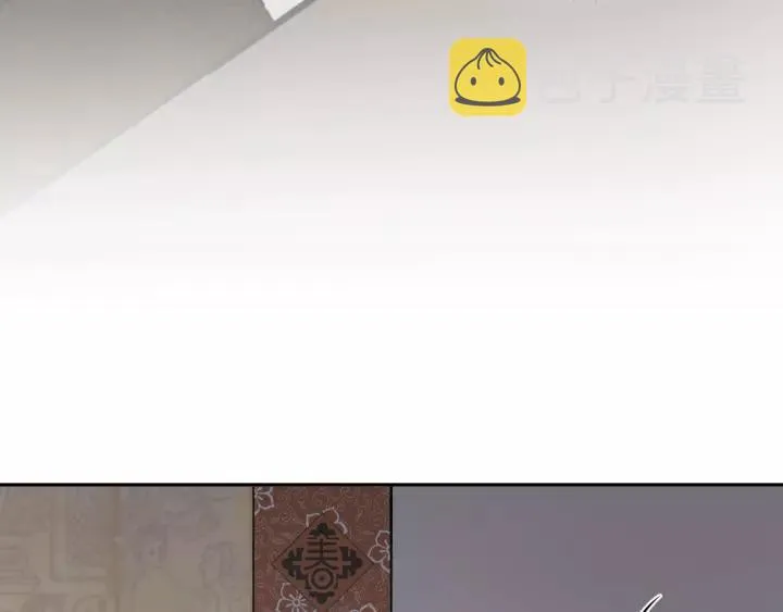 第30话 我的，谁都不给！ 第91页
