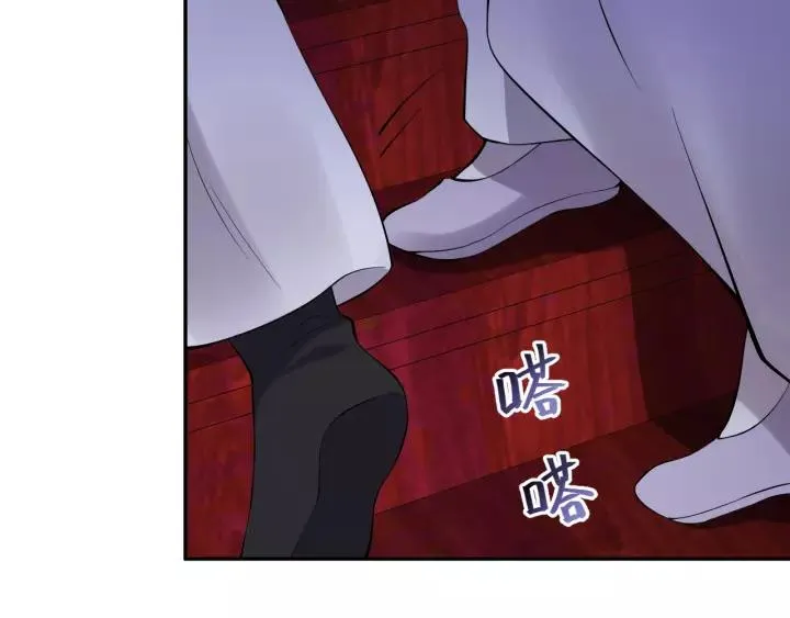 第30话 我的，谁都不给！ 第102页