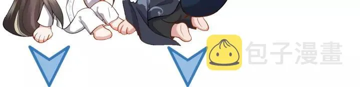 第30话 我的，谁都不给！ 第124页