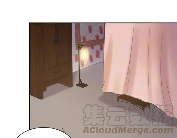 第31话 不知廉耻！ 第5页