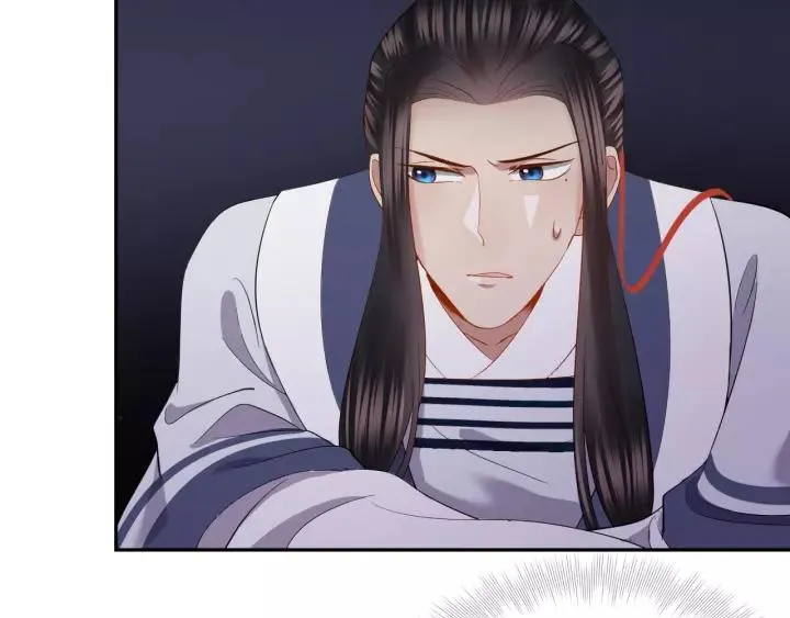 第31话 不知廉耻！ 第18页