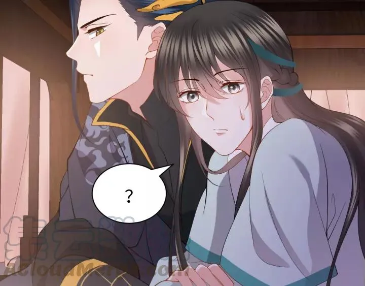 第31话 不知廉耻！ 第21页