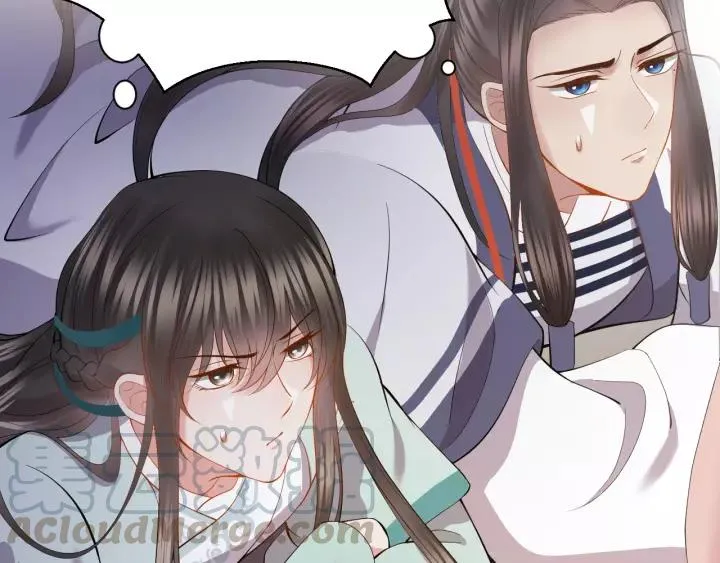 第31话 不知廉耻！ 第29页