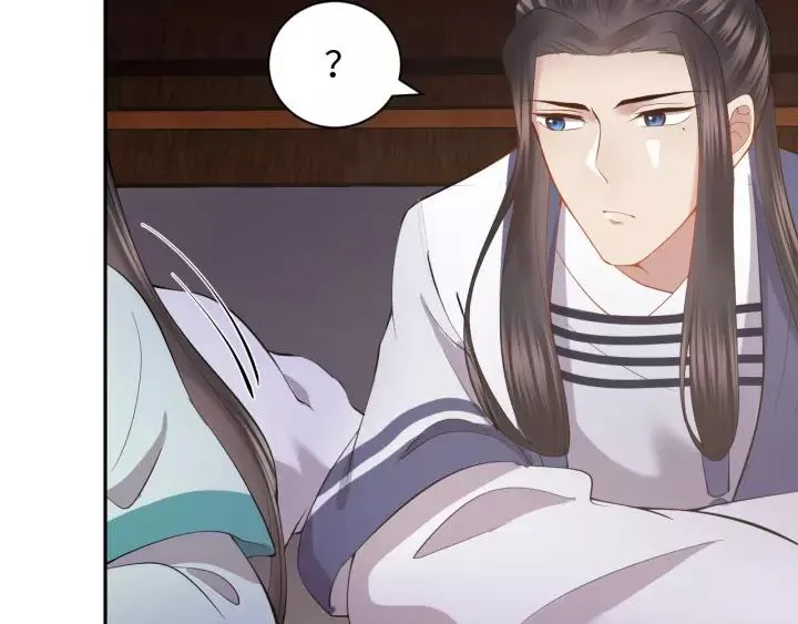 第31话 不知廉耻！ 第31页