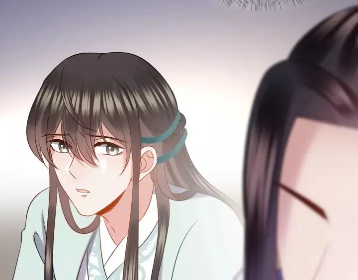 第31话 不知廉耻！ 第43页