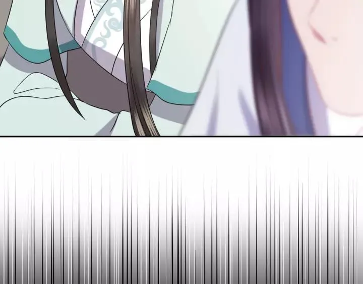 第31话 不知廉耻！ 第44页