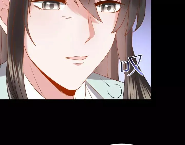 第31话 不知廉耻！ 第62页