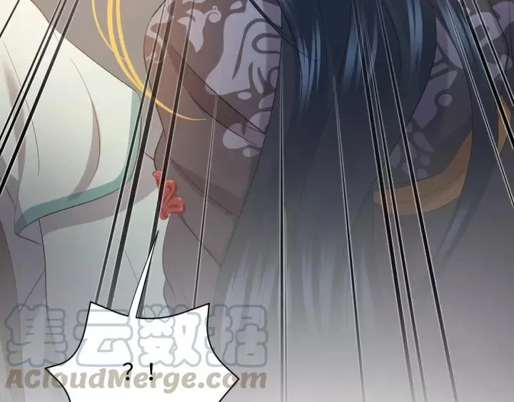 第31话 不知廉耻！ 第93页