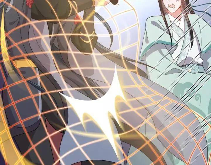 第31话 不知廉耻！ 第96页