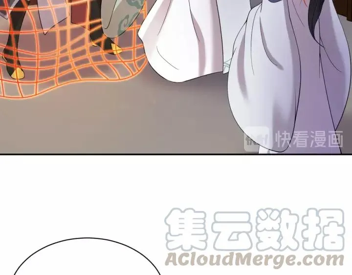 第31话 不知廉耻！ 第101页