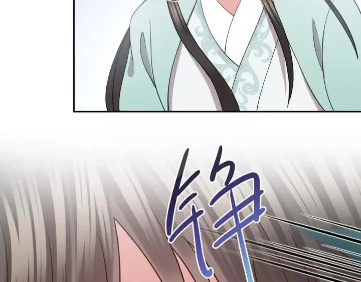 第31话 不知廉耻！ 第103页