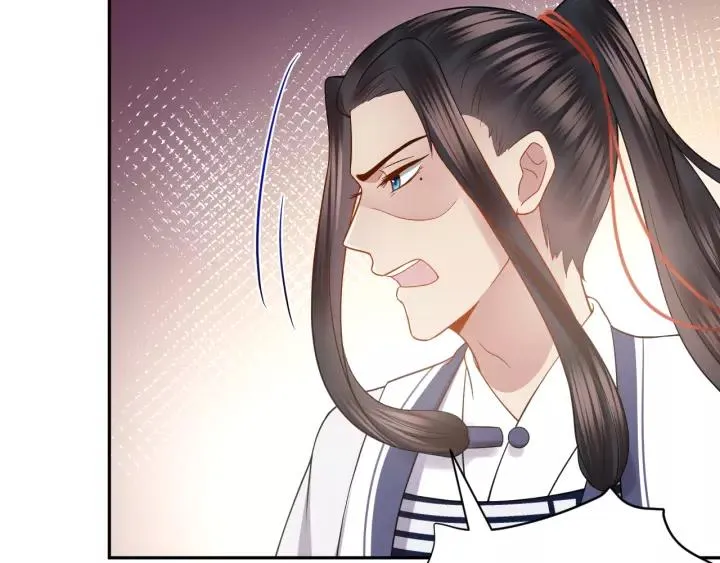 第32话 我只有你了 第38页