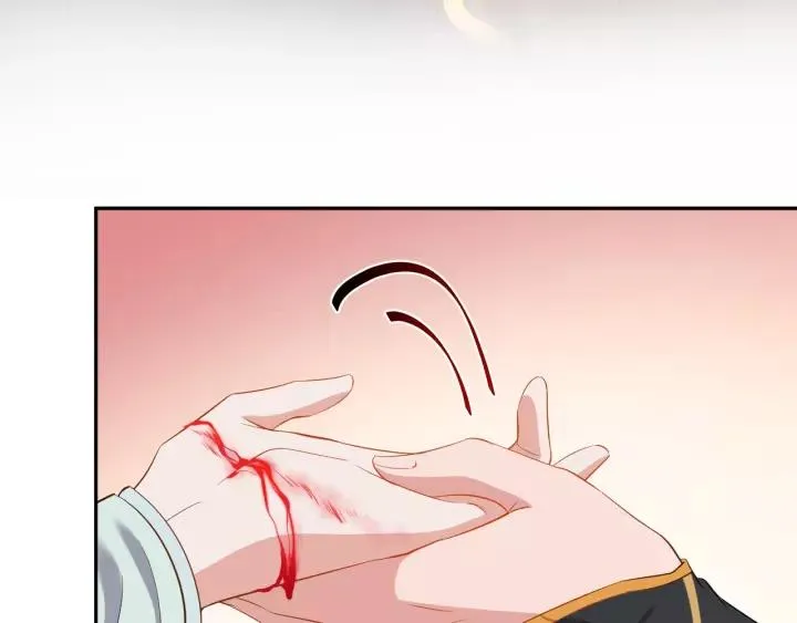 第32话 我只有你了 第68页