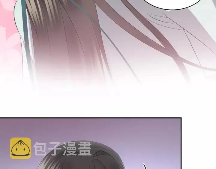 第32话 我只有你了 第72页