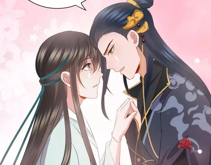 第32话 我只有你了 第84页