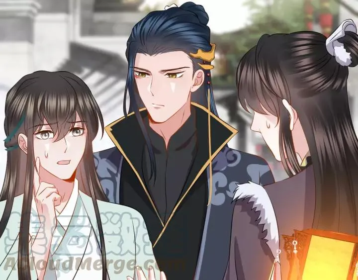 第32话 我只有你了 第89页