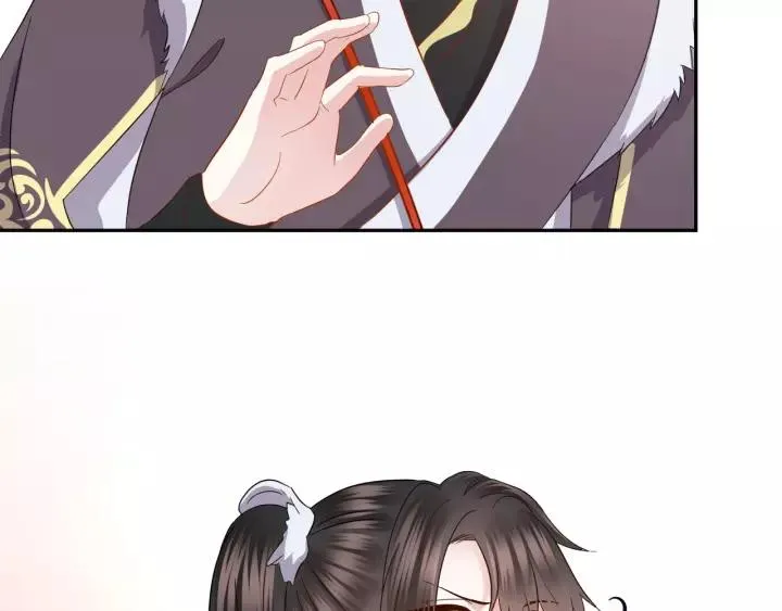 第32话 我只有你了 第106页