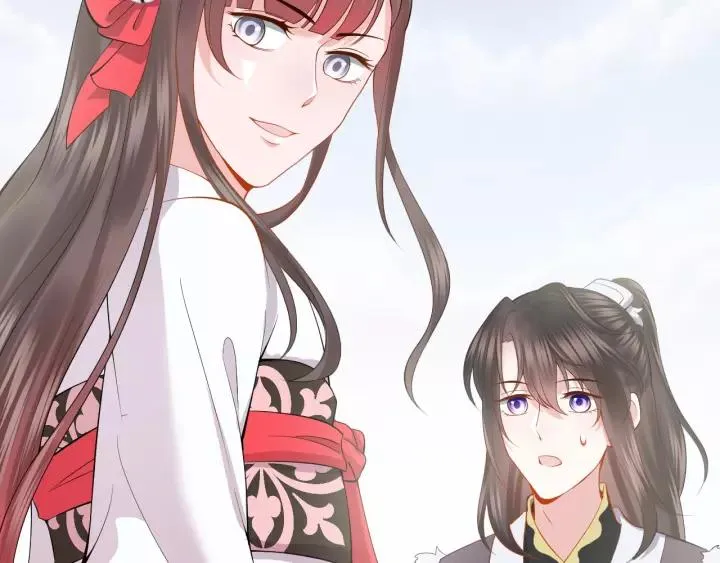 第33话 跟情哥哥跑了 第20页