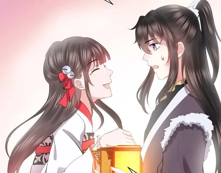 第33话 跟情哥哥跑了 第23页